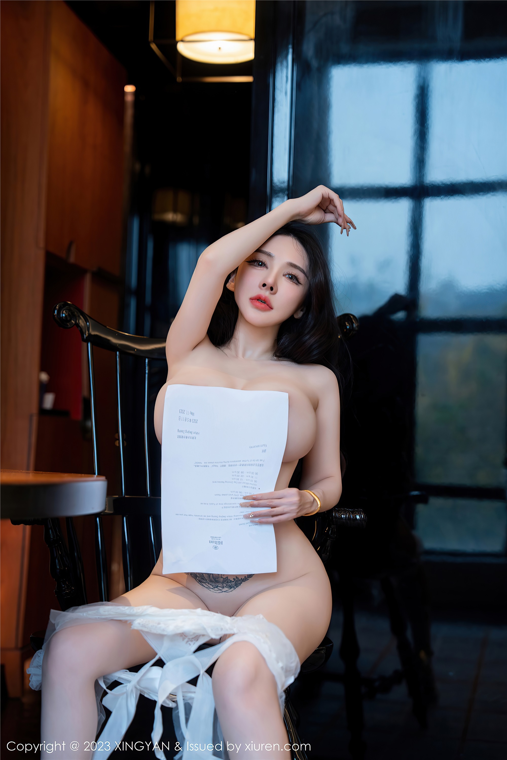 XINGYAN星颜社 2023.12.04 VOL.220 潘娇娇